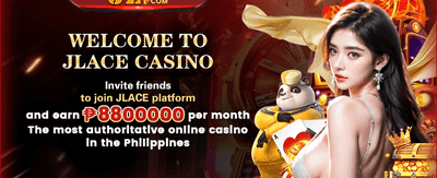 PH19 Welcome Screen