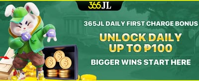 PH19 Daily Bonus